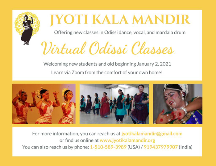 Virtual Classes 2021